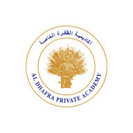 Al Dhafra Private Academy Al Ain